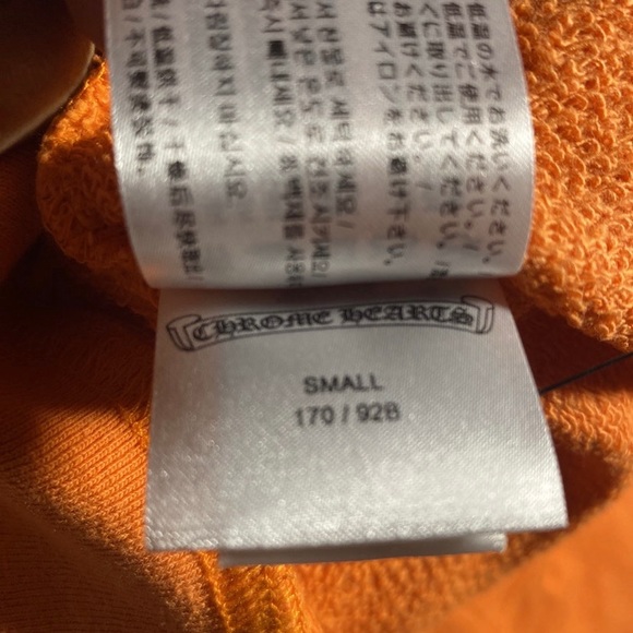 Chrome Hearts Vine Dagger Crewneck Sweatshirt - Picture 6 of 8